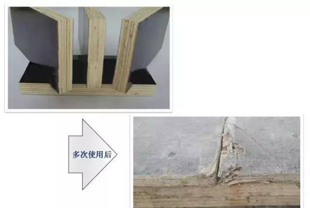 混凝土這樣施工，沒(méi)有蜂窩麻面、不爛根，還能間接縮短工期！