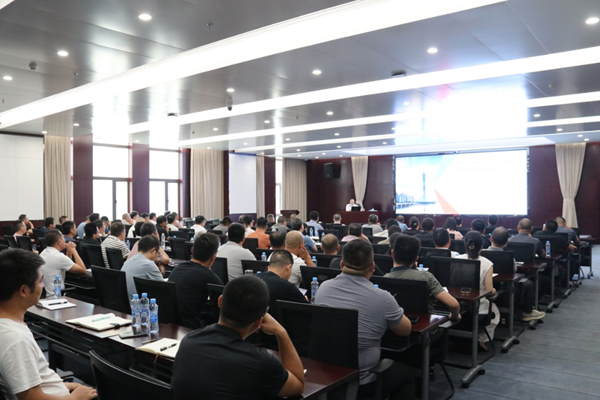 集團(tuán)組織開(kāi)展項(xiàng)目風(fēng)險(xiǎn)管理專(zhuān)項(xiàng)培訓(xùn)